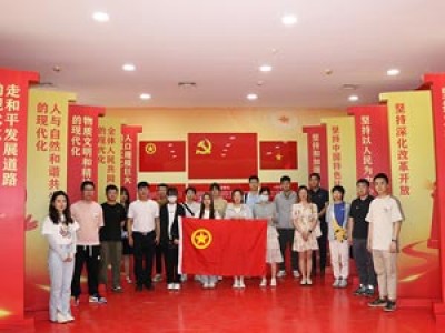 學習二十大，永遠跟黨走，奮進新征程天津咨詢團員青年赴“學習強國” 津青驛站開展主題團日活動